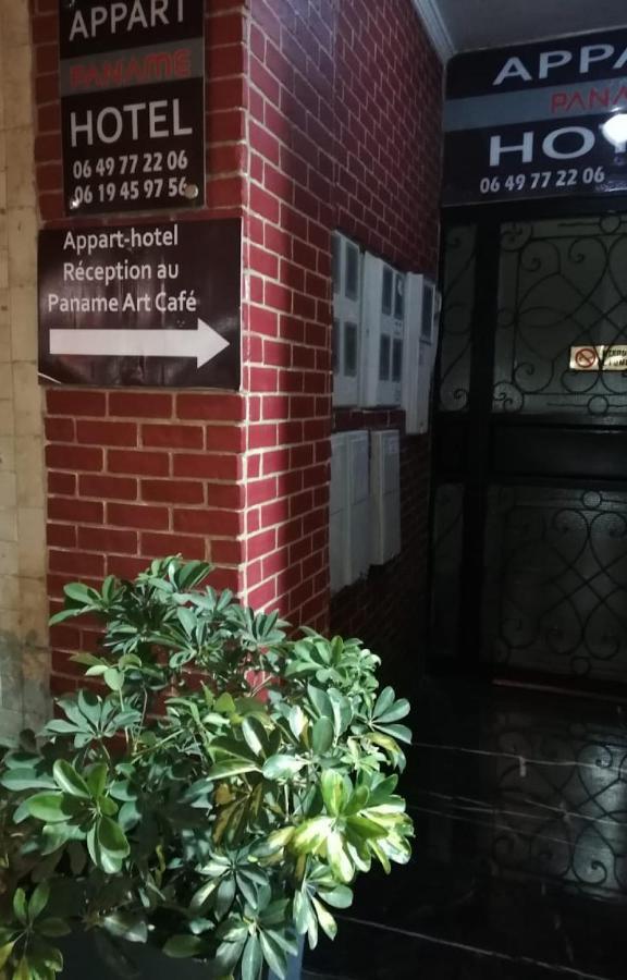 Appart Hotel Tanger Paname Екстериор снимка