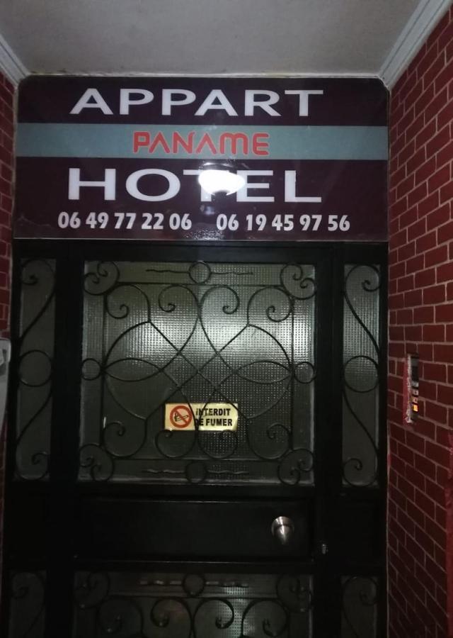 Appart Hotel Tanger Paname Екстериор снимка